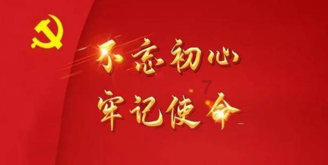 88影视